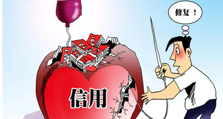 商业信用是企业之间由于什么而相互提供的信用?