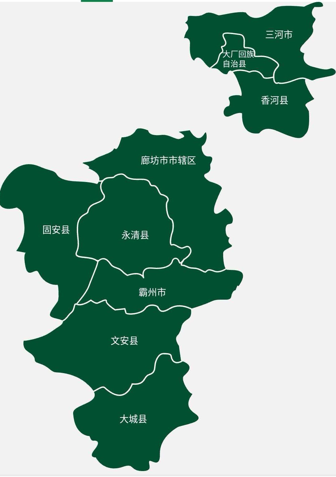 廊坊各县名称及地图图片