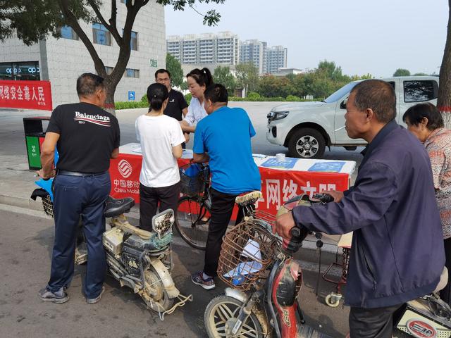 衡水手机网站推广 baijiahao.baidu.com