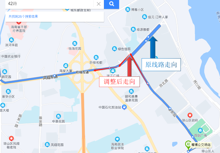 27日起,海口这57条公交线路有变化