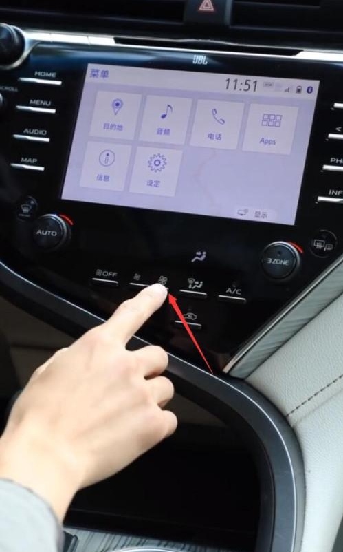 丰田凯美瑞空调吹热风怎么调