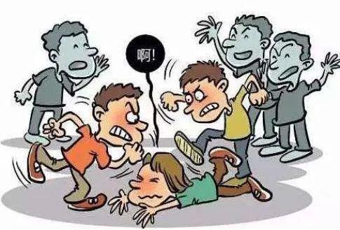 「小案例大道理」|未成年人打架斗殴致人受伤,监护人应承担赔偿责任