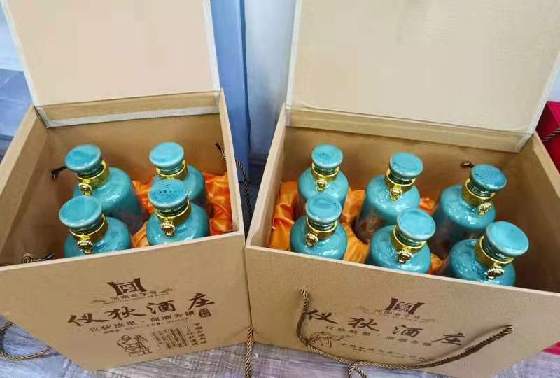 宝丰县商酒务镇仪狄酒庄被指销售"三无"产品