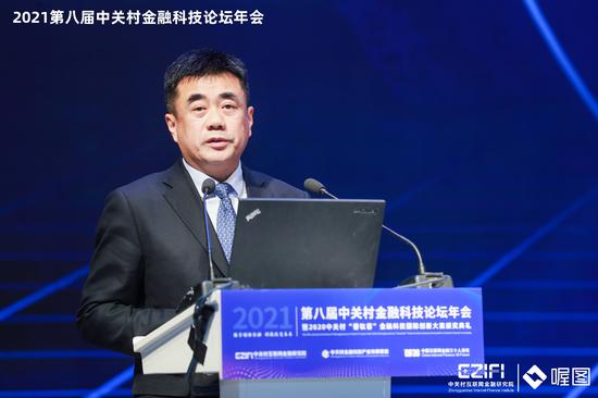 李璠:以"七化"构建新发展格局 推动金融业高质量发展