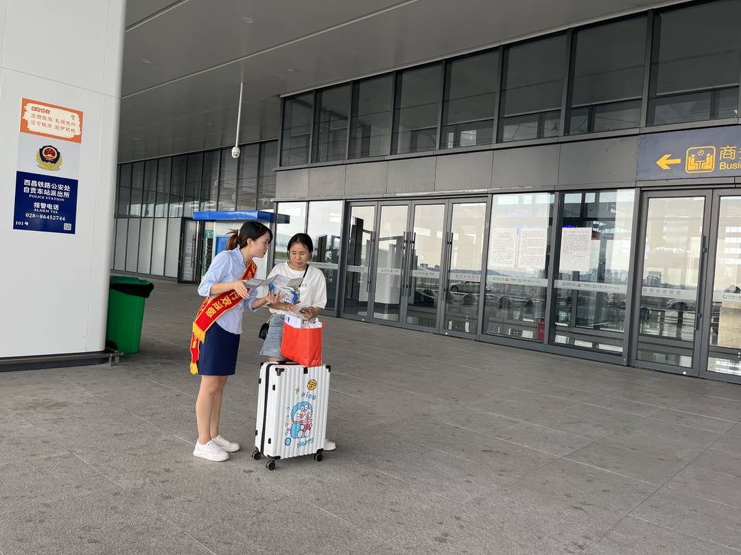 开展"反诈"宣传 守好市民钱袋——自贡银行开展现金业务及反诈知识