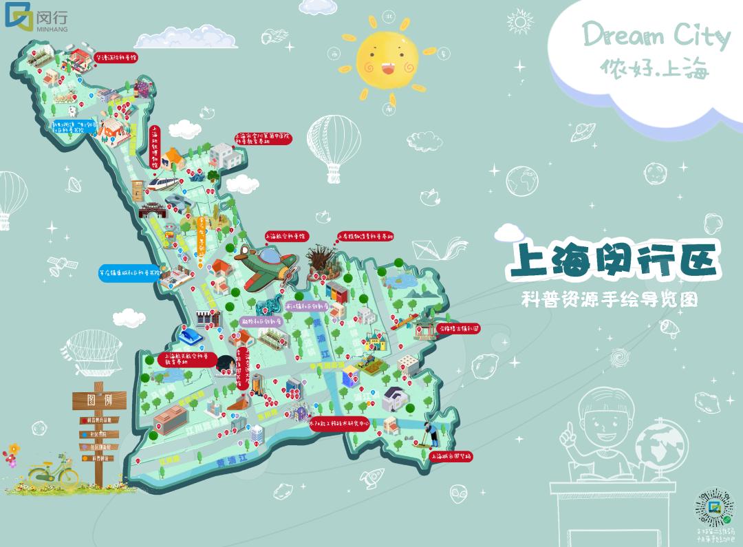 上海闵行文化公园地图图片
