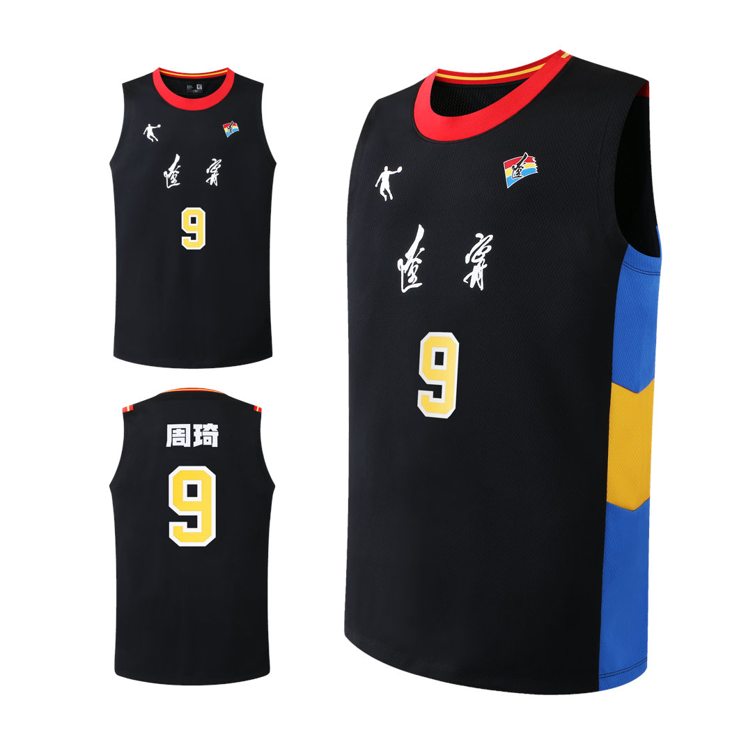 辽篮全运会新款球衣亮相,高端大气上档次,杨鸣豪言复仇广东夺冠