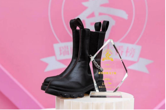 redpanda鞋品牌介绍