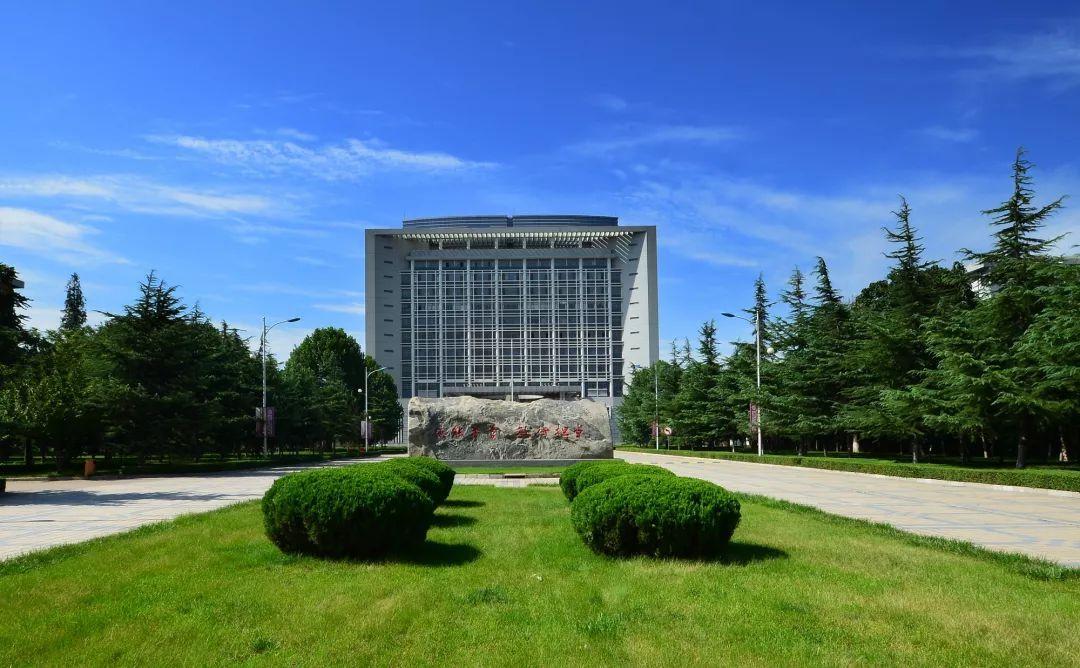 河北邢台将新增一所本科大学!由高职升格而来,校名竟有12个字?