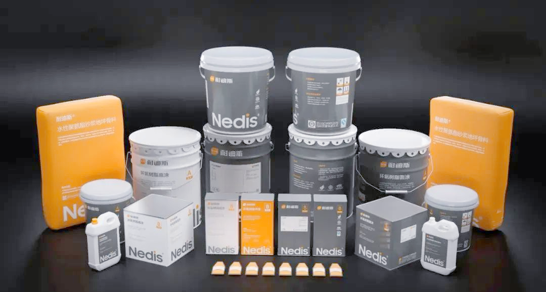 地坪漆十大品牌(中国地坪漆十大品牌) 地坪漆十大品牌(中国地坪漆十大品牌)