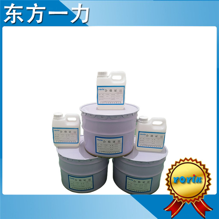聚酰胺环氧树脂固化剂650 ab胶耐高温防水防油东方一力