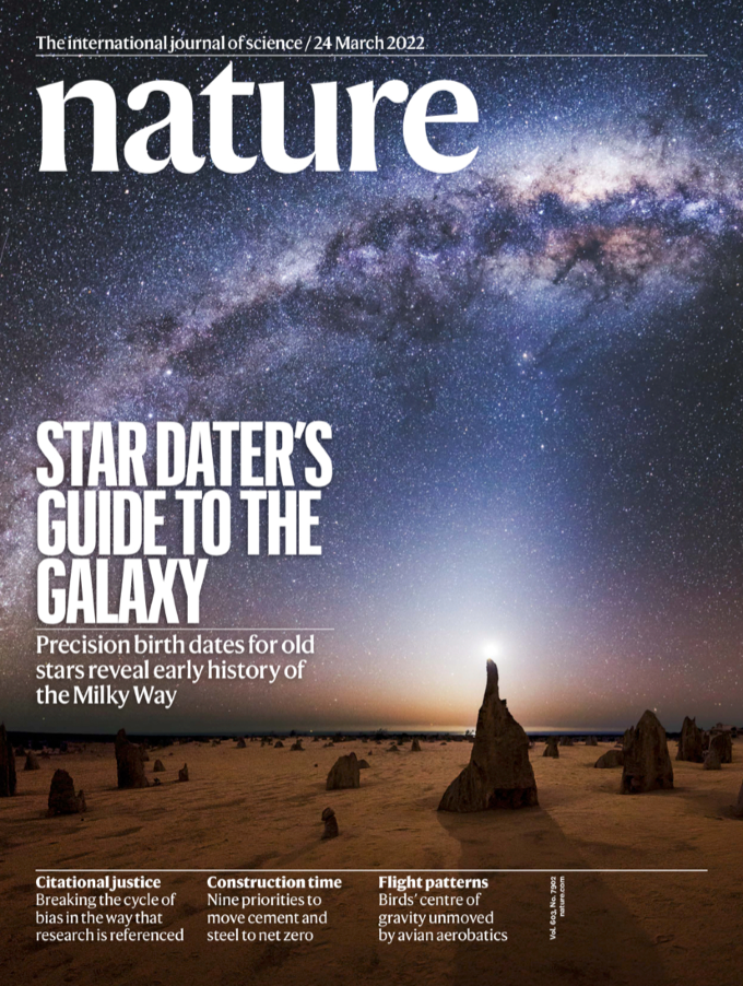 封面所示为德国东弗里斯兰地区的暴雨