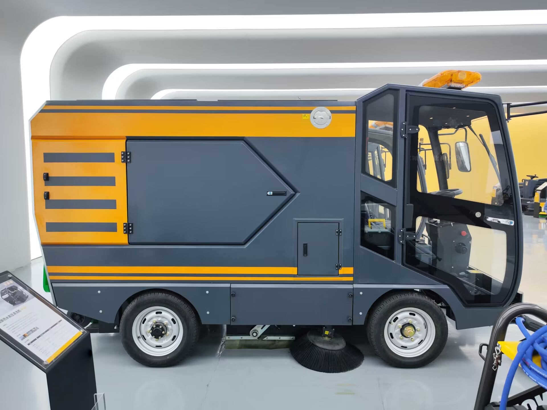 专家教你在短时间内学会操作康佳工业扫地机