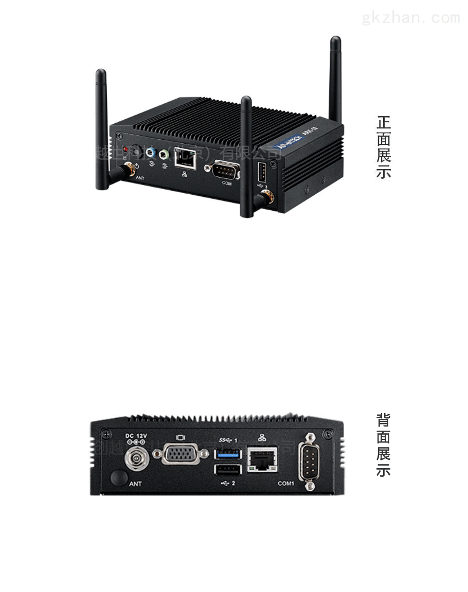 晶创越世研华无风扇嵌入式工控机ark-10