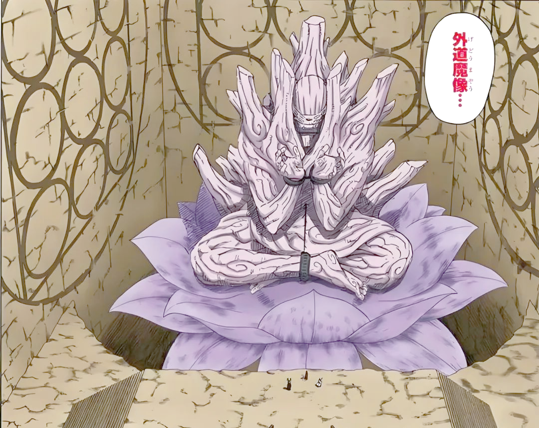 火影忍者:为何长门召唤外道魔像时需插上黑棒?