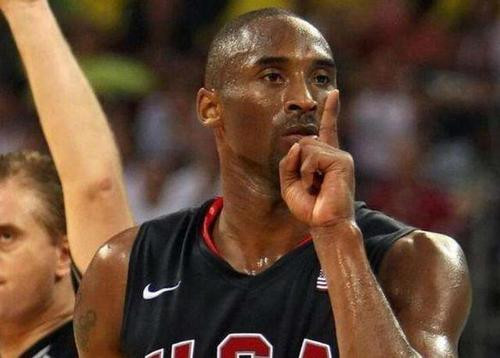 科比招牌庆祝动作