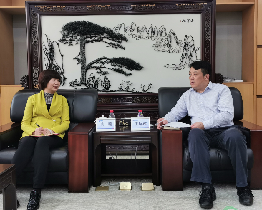 省商务厅副厅长冉莉赴外经企业调研 推动投资贸易融合发展