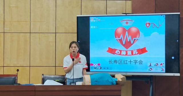 重庆市长寿区葛兰中学开展急救技能专题培训