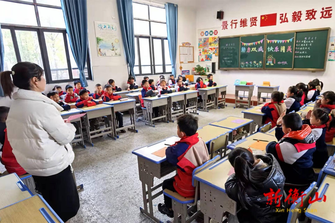 景贤小学:游艺闯关,乐享"双减"