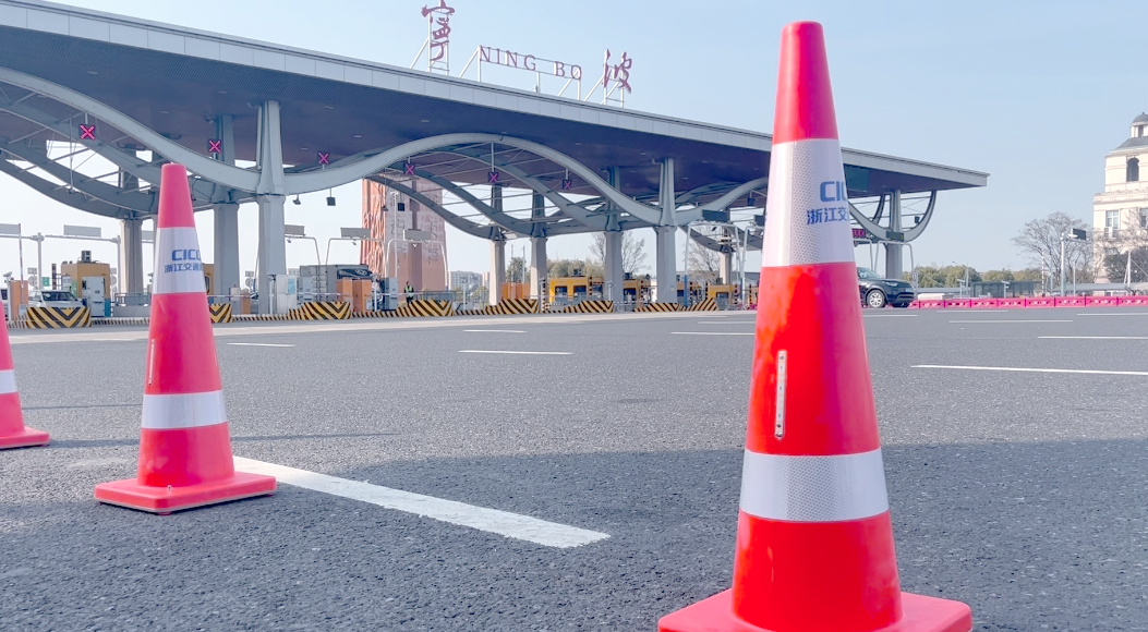 宁波高速收费口惊现高效"黑科技"!