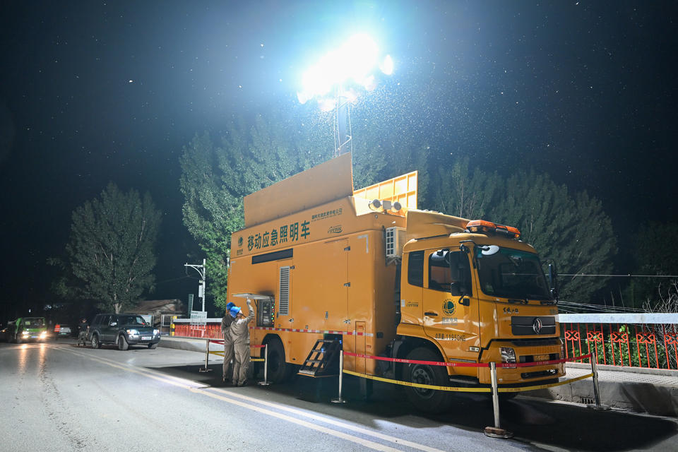 国家防总:要继续保持高度警惕