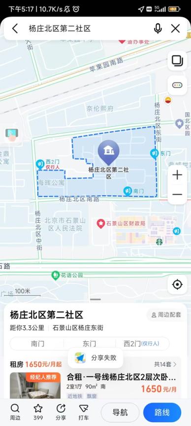 朝阳医院帮忙挂号陪同看病-上门接送直达医院的简单介绍