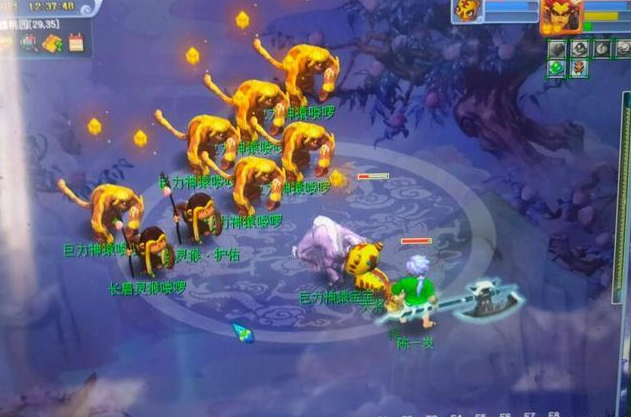 梦幻西游:诡异摊位,1年下来点卡钱都赚不回来,为什么还存在?