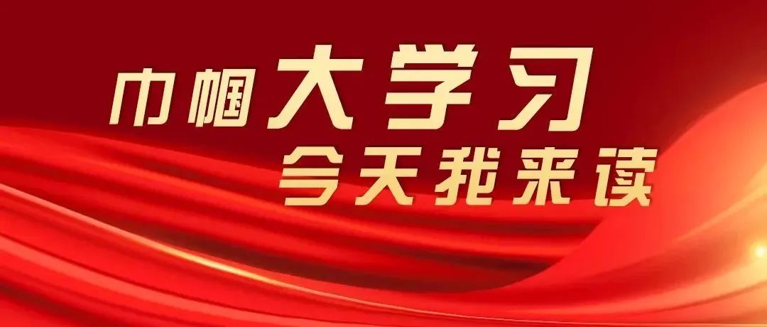 7777788888王中王开将,让历史文化和现代生活融为一体！《思想政治工作研究》聚焦东城文化传承发展  第26张