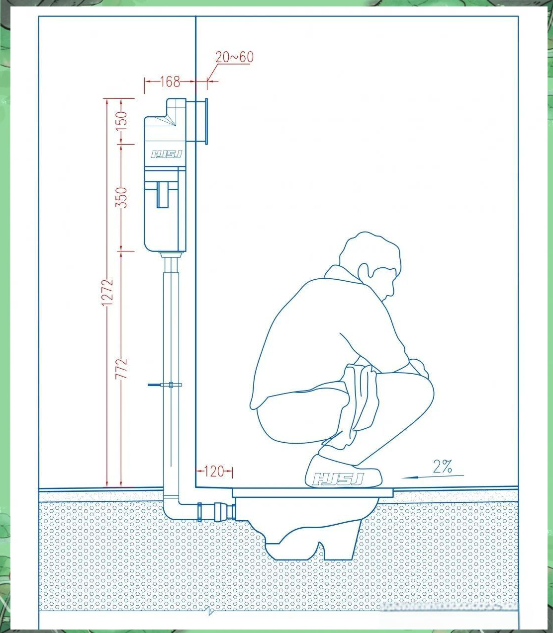 蹲便器水箱通用施工图规范指南hjsj