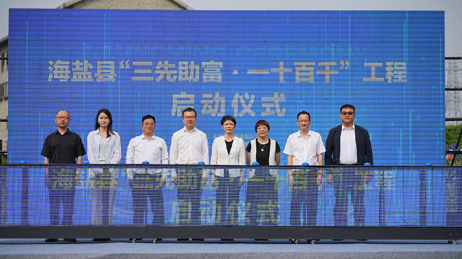 专注海盐专业网站建设 baijiahao.baidu.com