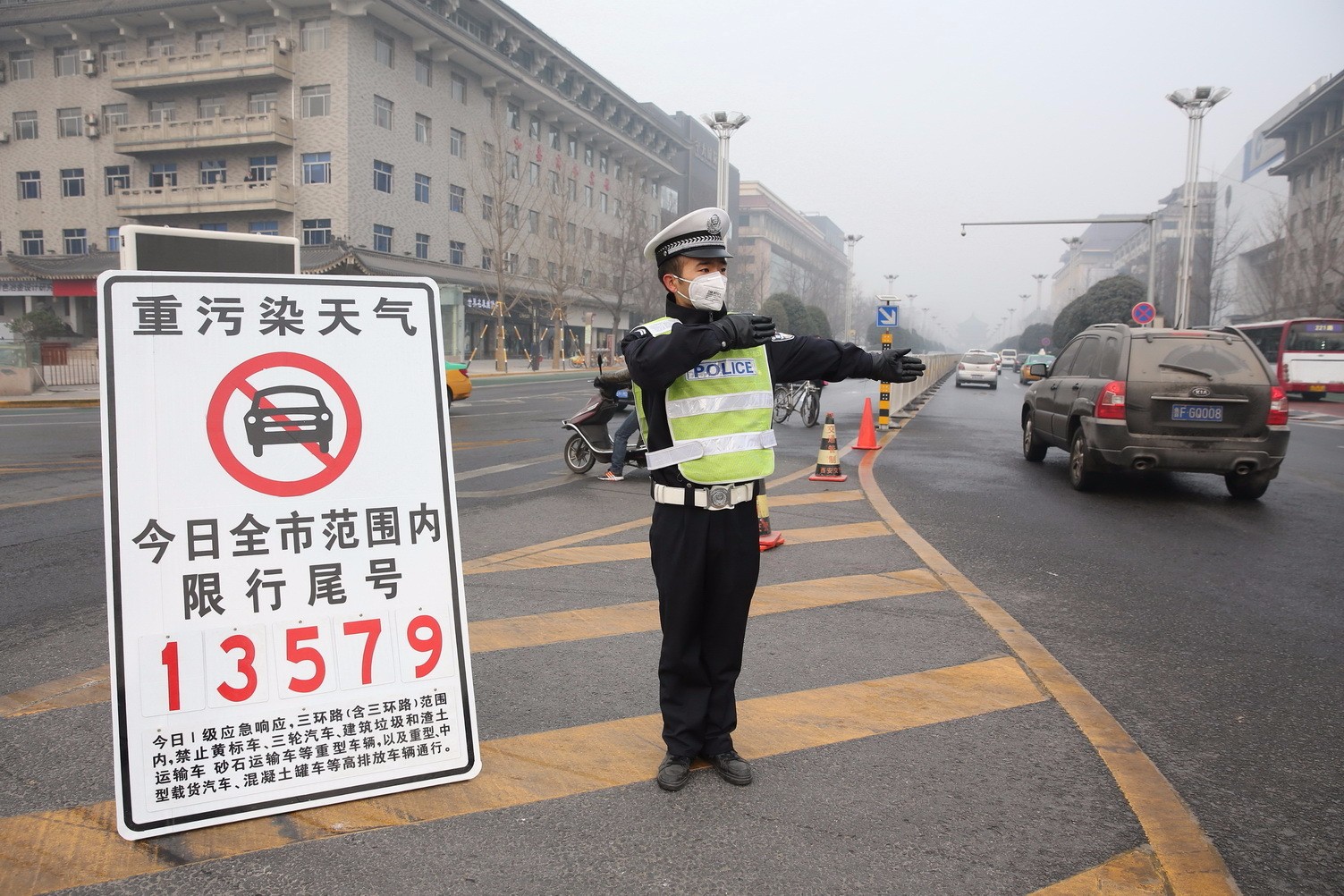 西安限号 摄像头图片