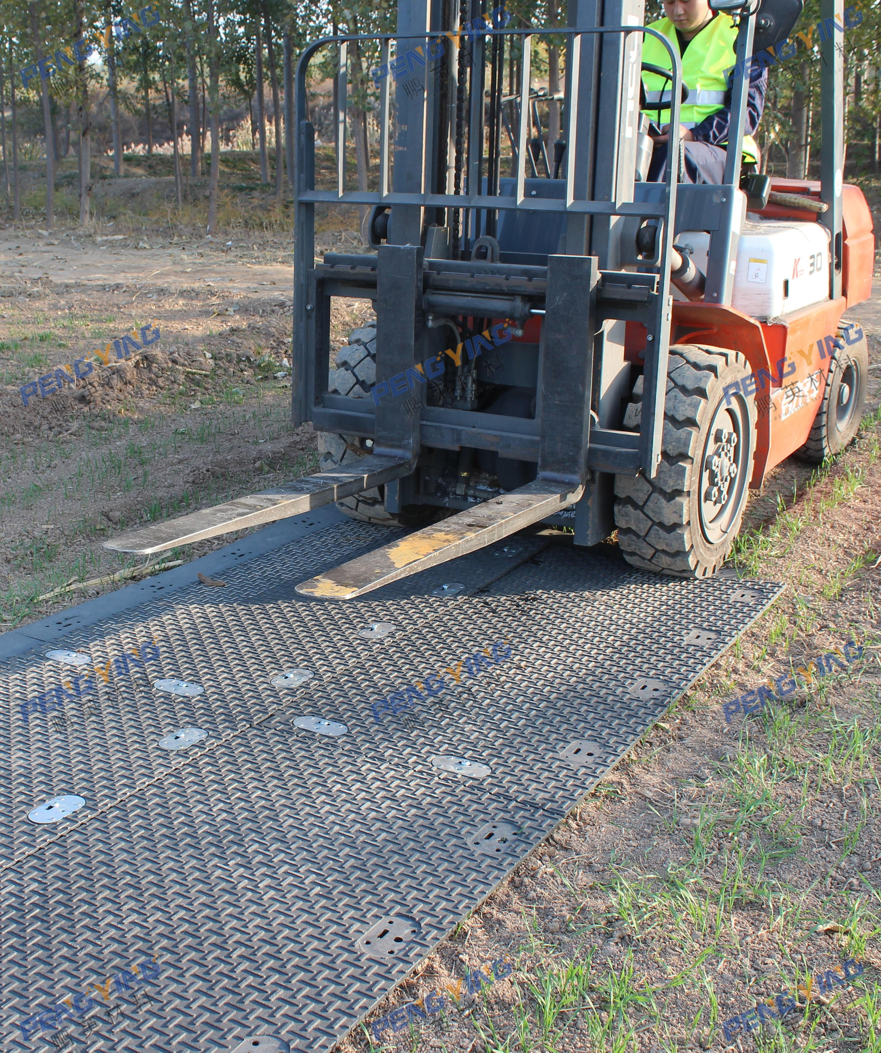 为道路建设带来便捷@新型环环保材料 pe 聚乙烯铺路板