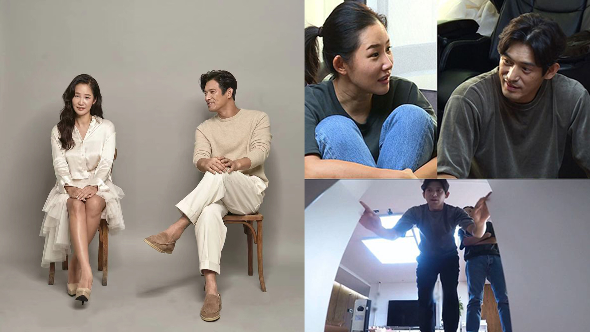 吴智昊不顾妻子劝阻,公开隐藏的"秘密空间",让人好奇