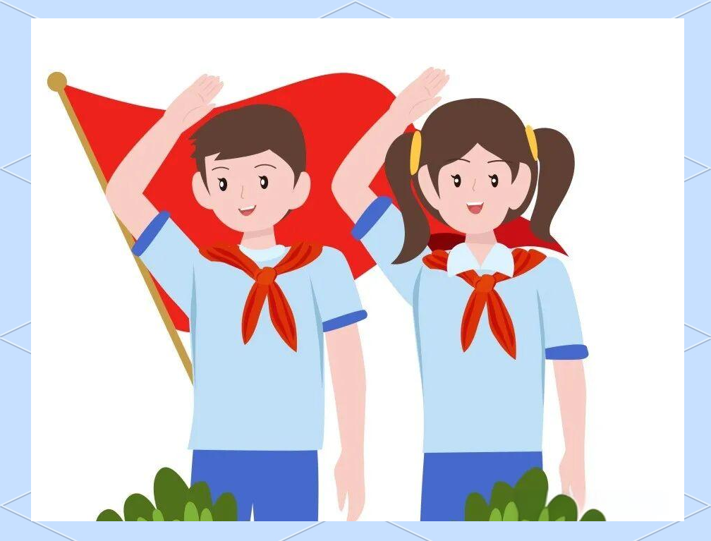 少先队百年传承与新时代使命:歌曲《高举队旗跟党走》的故事