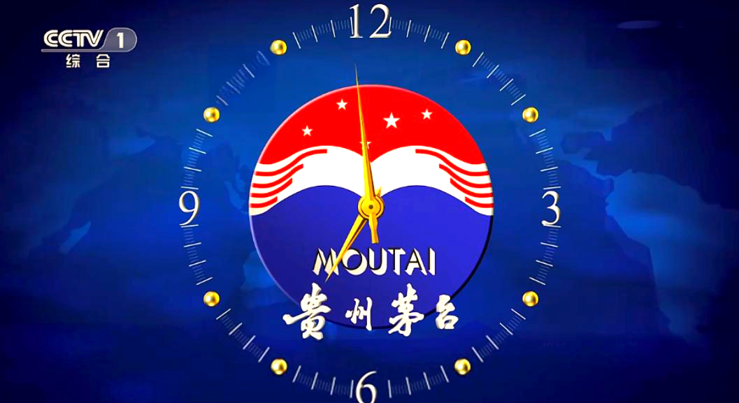 茅台创新节气报时,将传统节气文化融入品牌传播