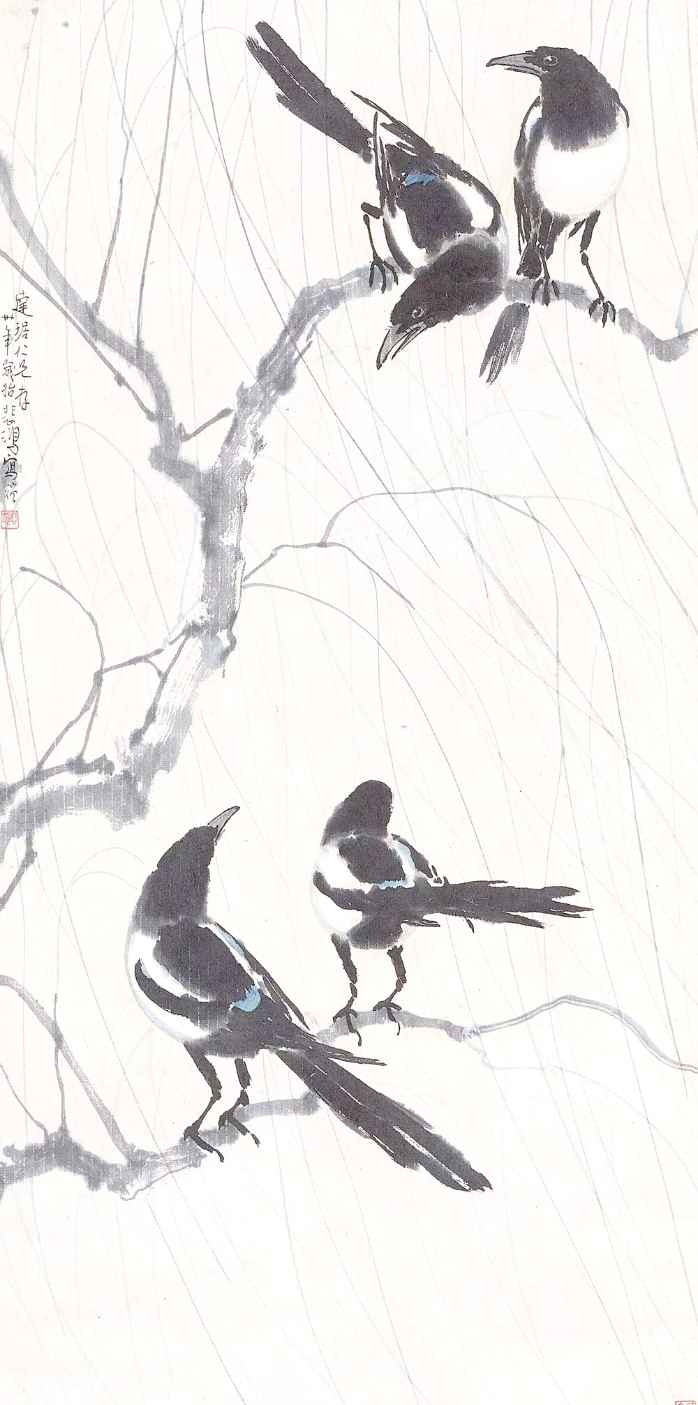 徐悲鸿的多幅喜鹊画,展现春日生机!