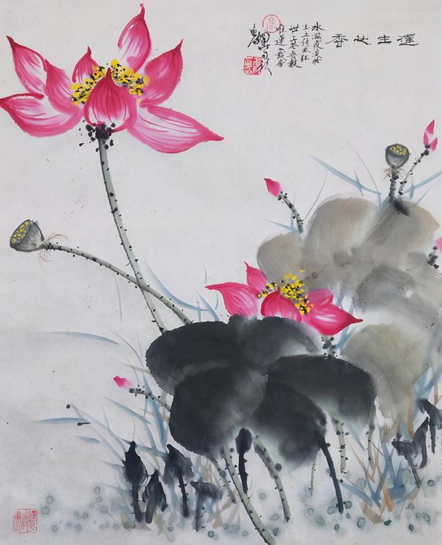 书画苑·国华诗书画|胸中有深情,笔下有"红意"