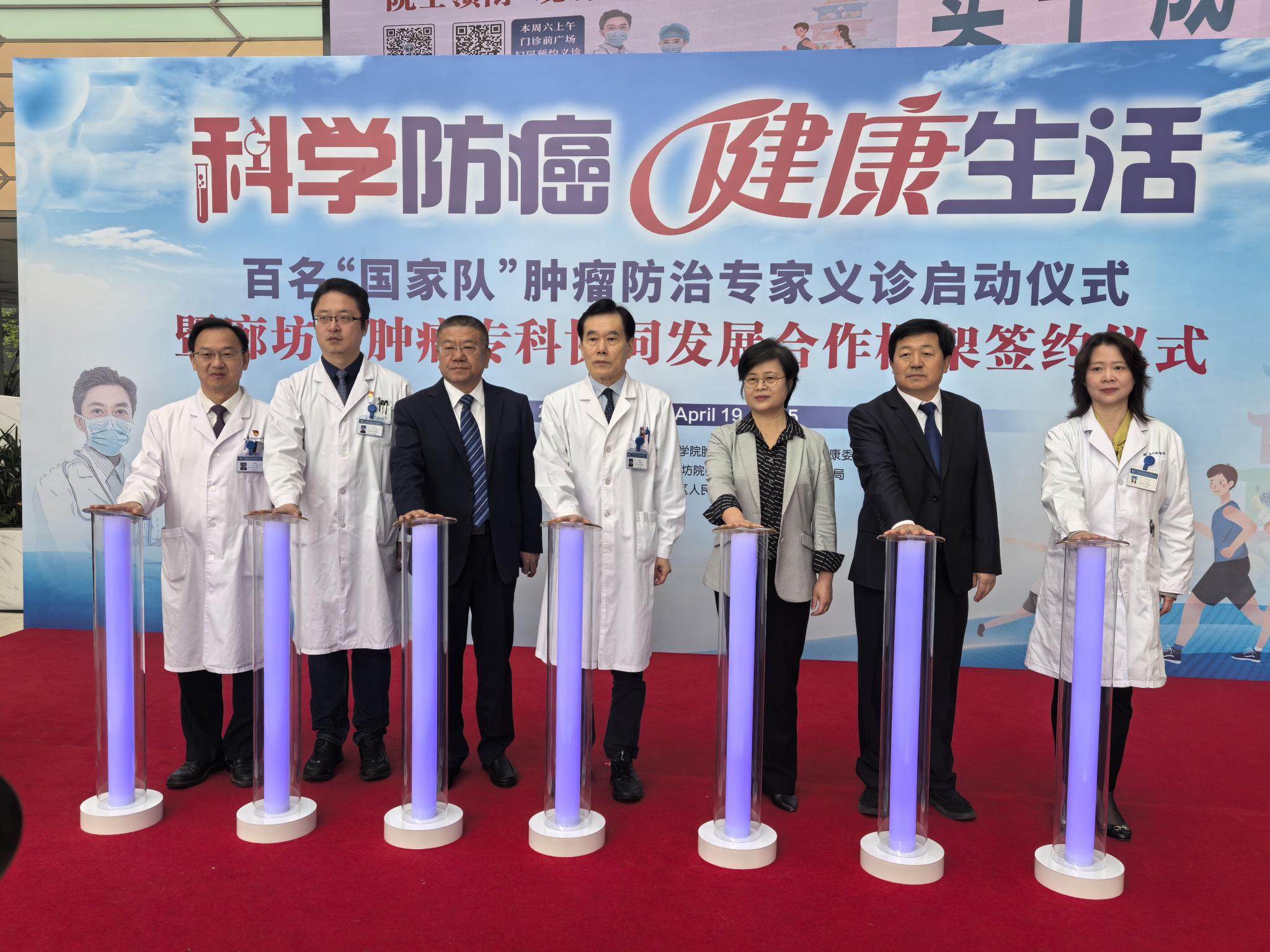 中国医学科学院肿瘤医院擅长的科室(今天/挂号资讯)的简单介绍