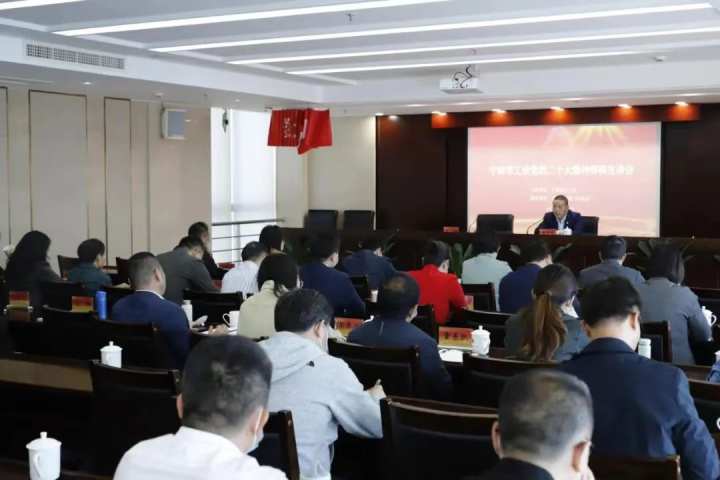 党代表在基层丨傅平均:用劳模精神成就非凡