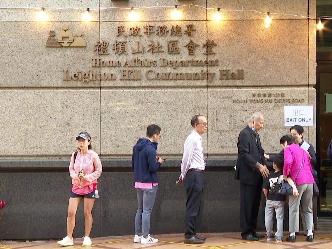 香港举行第七届区议会一般选举 李家超呼吁市民踊跃投票共建美好香港