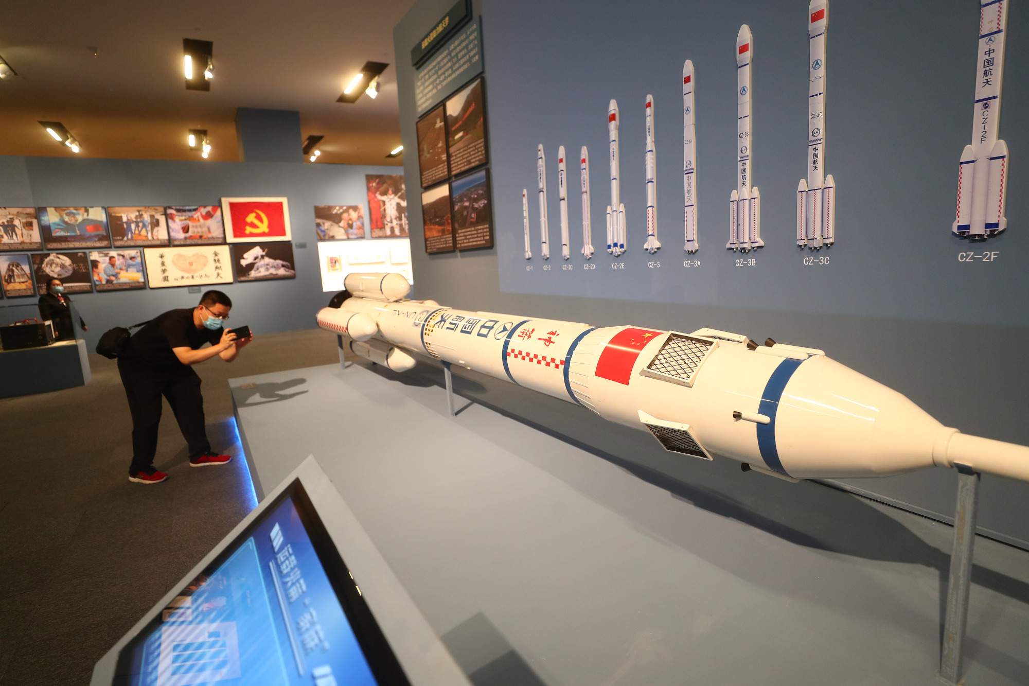 "协同创新 自立自强——两弹一星精神展"在国博开展