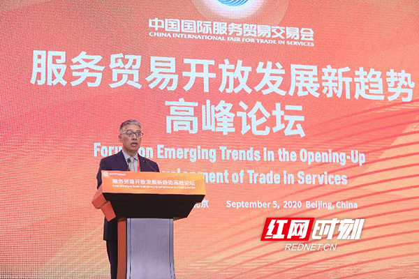 中国太保产险举办新能源车生态发展论坛