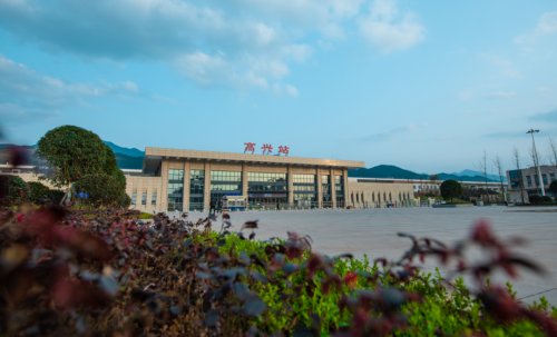 好消息!华蓥市高兴火车站即将开通运营