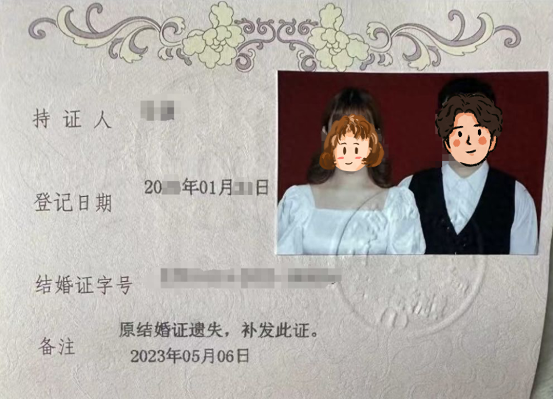 《非诚勿扰》"宝马女"离婚失联?上海男子自曝:结婚不到一年