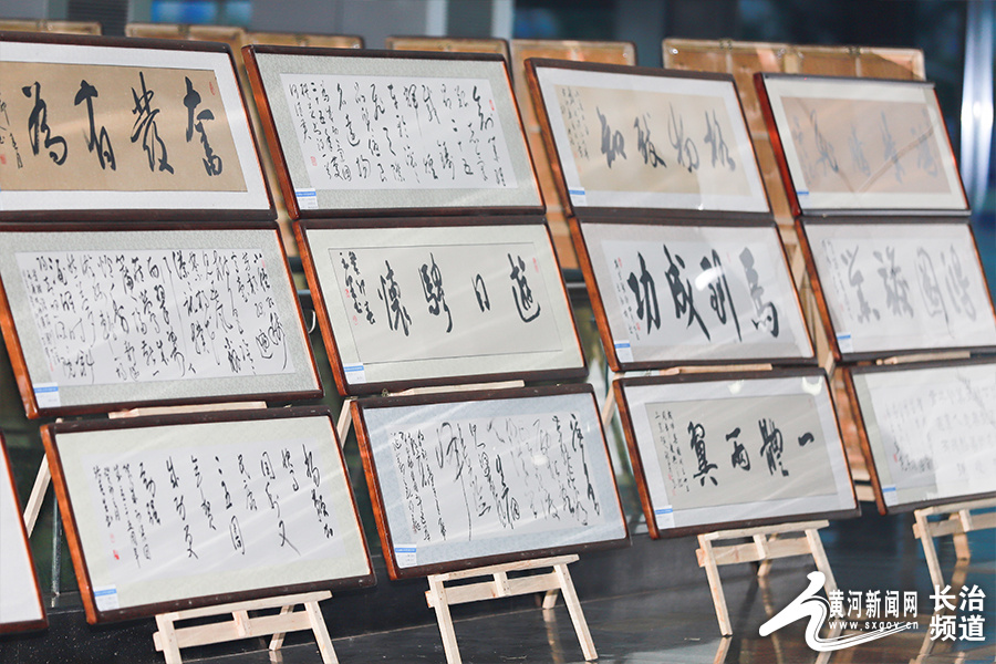 风华25载,筑梦扬帆!山西成功集团举办25周年庆典