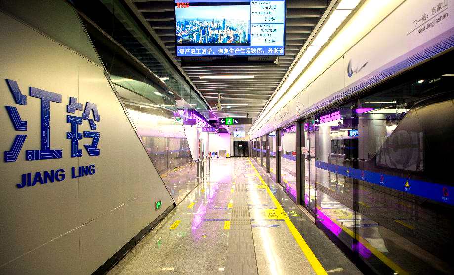 南昌地铁3号线开启全新旅程:站点探秘与运营详情