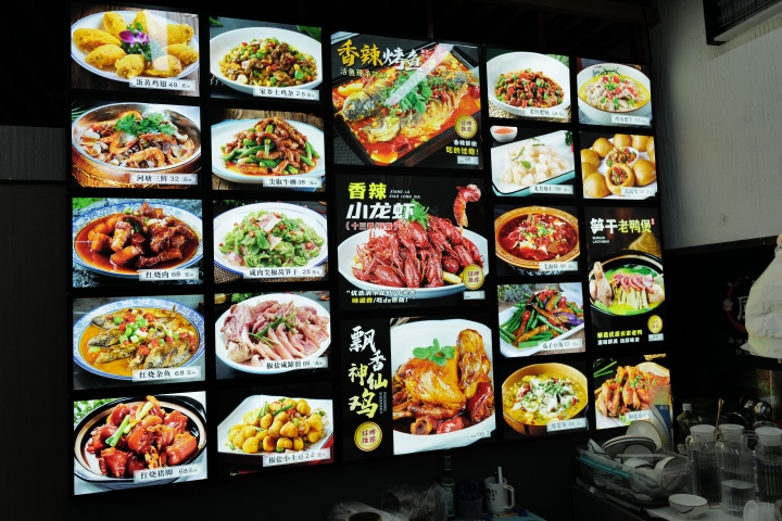 杭州游泳馆边上开了30多年的新天坛酒家,搬迁后重出江湖!