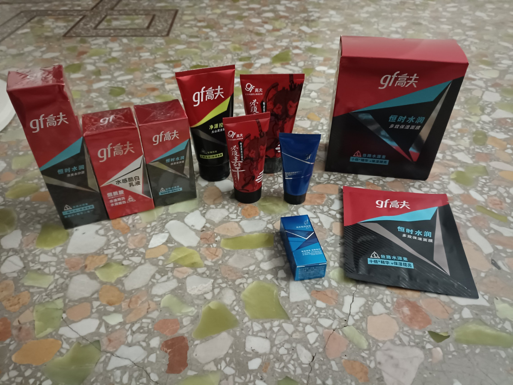 一直用高夫的面膜,这次店家送了洗面奶,给力   特价:69只限今天