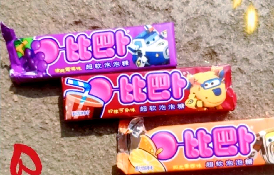 比巴卜泡泡糖:童年的多彩选择与丰富的产品创新