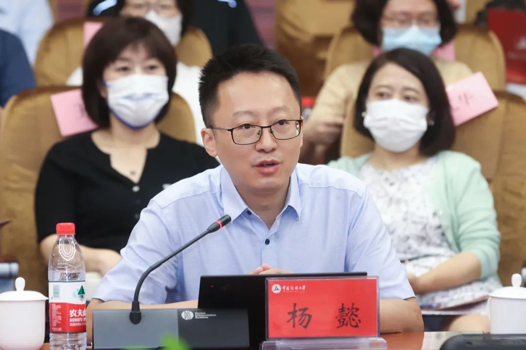 弘道崇德 经世致用|中国传媒大学本科生院揭牌成立